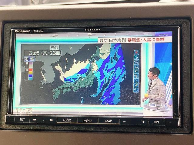 Ｎ－ＢＯＸ Ｇホンダセンシング　ワンオーナー　ＥＴＣ　バックカメラ　両側スライドドア　ナビ　ＴＶ　クリアランスソナー　オートクルーズコントロール　レーンアシスト　衝突被害軽減システム　オートライト　ＬＥＤヘッドランプ　スマートキー（6枚目）