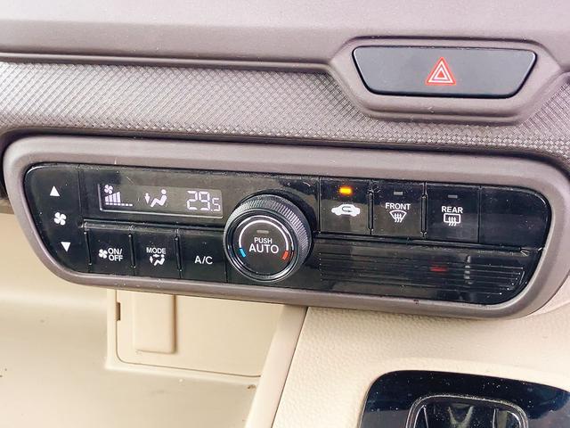 Ｎ－ＢＯＸ Ｇホンダセンシング　ワンオーナー　ＥＴＣ　バックカメラ　両側スライドドア　ナビ　ＴＶ　クリアランスソナー　オートクルーズコントロール　レーンアシスト　衝突被害軽減システム　オートライト　ＬＥＤヘッドランプ　スマートキー（7枚目）