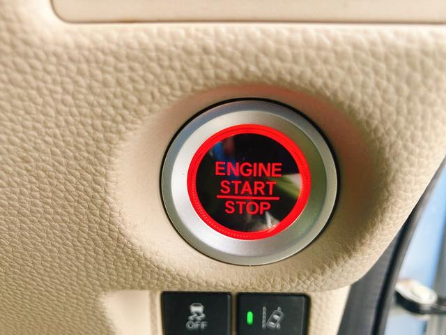 Ｎ－ＢＯＸ Ｇホンダセンシング　ワンオーナー　ＥＴＣ　バックカメラ　両側スライドドア　ナビ　ＴＶ　クリアランスソナー　オートクルーズコントロール　レーンアシスト　衝突被害軽減システム　オートライト　ＬＥＤヘッドランプ　スマートキー（9枚目）