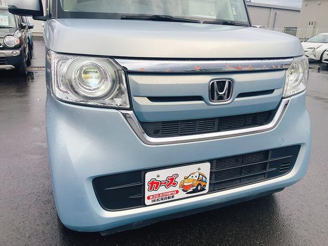 Ｎ－ＢＯＸ Ｇホンダセンシング　ワンオーナー　ＥＴＣ　バックカメラ　両側スライドドア　ナビ　ＴＶ　クリアランスソナー　オートクルーズコントロール　レーンアシスト　衝突被害軽減システム　オートライト　ＬＥＤヘッドランプ　スマートキー（29枚目）