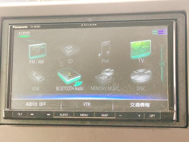 Ｎ－ＢＯＸ Ｇホンダセンシング　ワンオーナー　ＥＴＣ　バックカメラ　両側スライドドア　ナビ　ＴＶ　クリアランスソナー　オートクルーズコントロール　レーンアシスト　衝突被害軽減システム　オートライト　ＬＥＤヘッドランプ　スマートキー（40枚目）