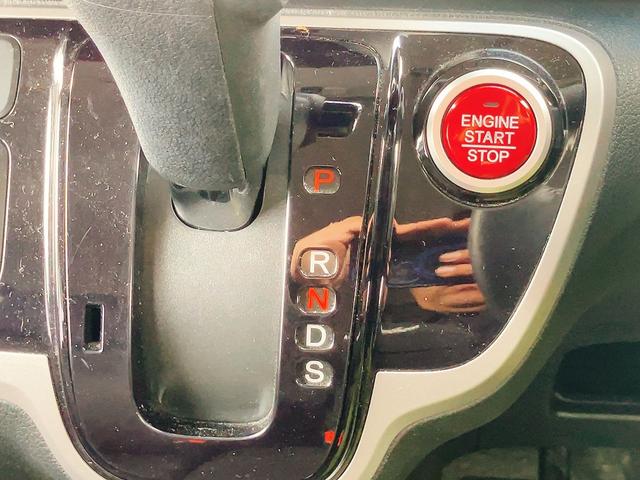 Ｎ－ＢＯＸカスタム Ｇ・ターボＡパッケージ　バックカメラ　両側電動スライドドア　ナビ　ＴＶ　オートクルーズコントロール　衝突被害軽減システム　オートライト　ＨＩＤ　スマートキー　アイドリングストップ　電動格納ミラー　ベンチシート　ＣＶＴ（8枚目）