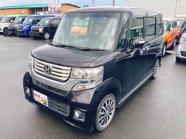 Ｎ－ＢＯＸカスタム Ｇ・ターボＡパッケージ　バックカメラ　両側電動スライドドア　ナビ　ＴＶ　オートクルーズコントロール　衝突被害軽減システム　オートライト　ＨＩＤ　スマートキー　アイドリングストップ　電動格納ミラー　ベンチシート　ＣＶＴ（28枚目）