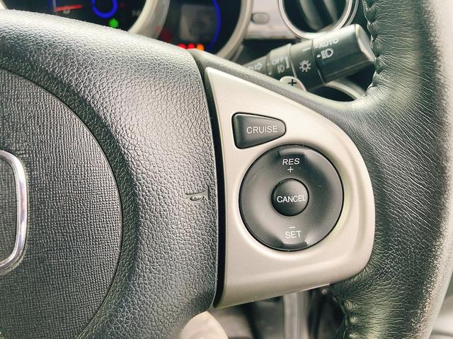 Ｎ－ＢＯＸカスタム Ｇ・ターボＡパッケージ　バックカメラ　両側電動スライドドア　ナビ　ＴＶ　オートクルーズコントロール　衝突被害軽減システム　オートライト　ＨＩＤ　スマートキー　アイドリングストップ　電動格納ミラー　ベンチシート　ＣＶＴ（33枚目）