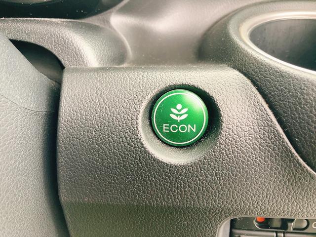 Ｎ－ＢＯＸカスタム Ｇ・ターボＡパッケージ　バックカメラ　両側電動スライドドア　ナビ　ＴＶ　オートクルーズコントロール　衝突被害軽減システム　オートライト　ＨＩＤ　スマートキー　アイドリングストップ　電動格納ミラー　ベンチシート　ＣＶＴ（34枚目）