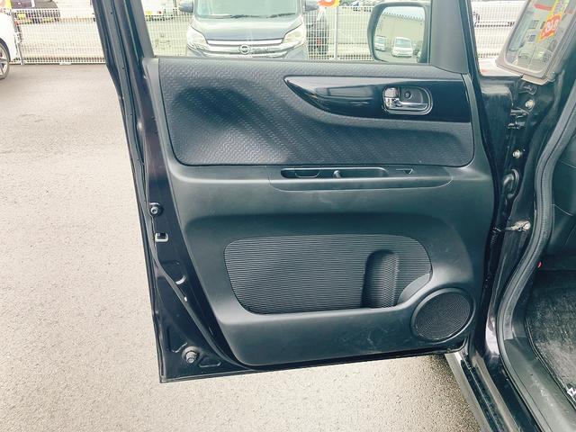 Ｎ－ＢＯＸカスタム Ｇ・ターボＡパッケージ　バックカメラ　両側電動スライドドア　ナビ　ＴＶ　オートクルーズコントロール　衝突被害軽減システム　オートライト　ＨＩＤ　スマートキー　アイドリングストップ　電動格納ミラー　ベンチシート　ＣＶＴ（38枚目）