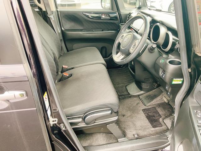 Ｎ－ＢＯＸカスタム Ｇ・ターボＡパッケージ　バックカメラ　両側電動スライドドア　ナビ　ＴＶ　オートクルーズコントロール　衝突被害軽減システム　オートライト　ＨＩＤ　スマートキー　アイドリングストップ　電動格納ミラー　ベンチシート　ＣＶＴ（48枚目）