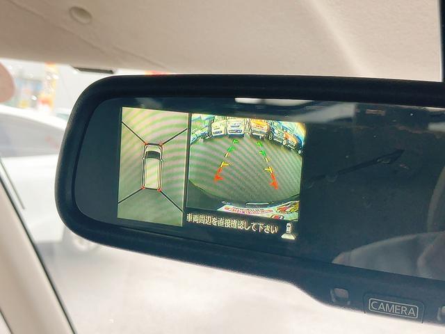 デイズルークス ハイウェイスター　ターボ　ドライブレコーダー　ＥＴＣ　全周囲カメラ　両側電動スライドドア　衝突被害軽減システム　オートライト　ＨＩＤ　スマートキー　電動格納ミラー　ベンチシート　ＣＶＴ　盗難防止システム　ＡＢＳ　ＥＳＣ（4枚目）
