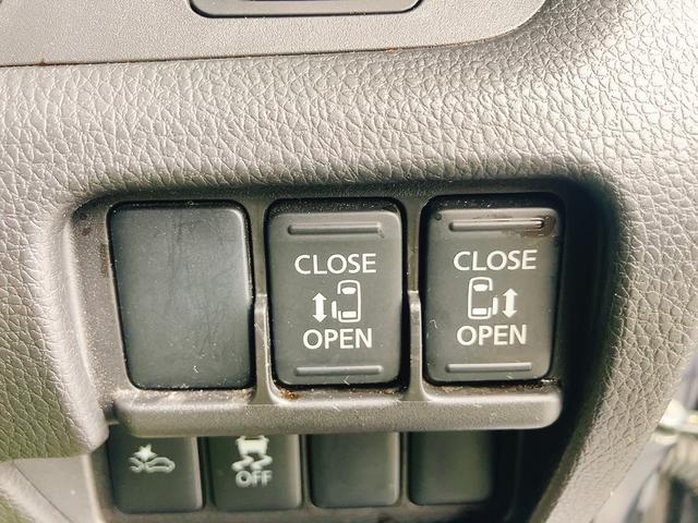 デイズルークス ハイウェイスター　ターボ　ドライブレコーダー　ＥＴＣ　全周囲カメラ　両側電動スライドドア　衝突被害軽減システム　オートライト　ＨＩＤ　スマートキー　電動格納ミラー　ベンチシート　ＣＶＴ　盗難防止システム　ＡＢＳ　ＥＳＣ（10枚目）