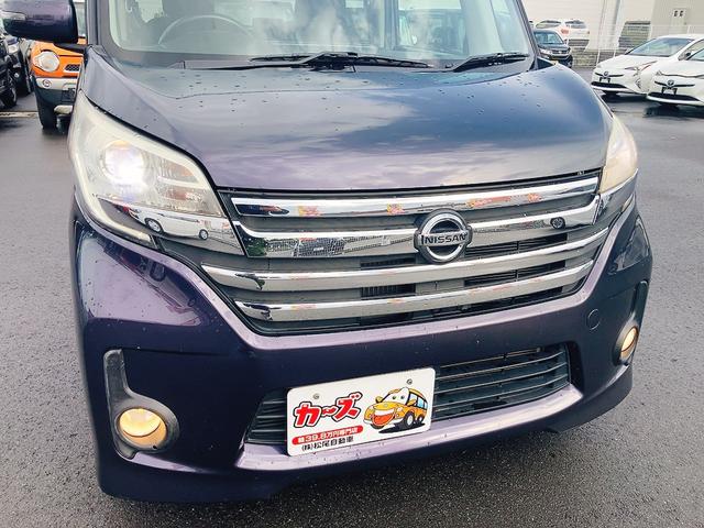 デイズルークス ハイウェイスター　ターボ　ドライブレコーダー　ＥＴＣ　全周囲カメラ　両側電動スライドドア　衝突被害軽減システム　オートライト　ＨＩＤ　スマートキー　電動格納ミラー　ベンチシート　ＣＶＴ　盗難防止システム　ＡＢＳ　ＥＳＣ（14枚目）