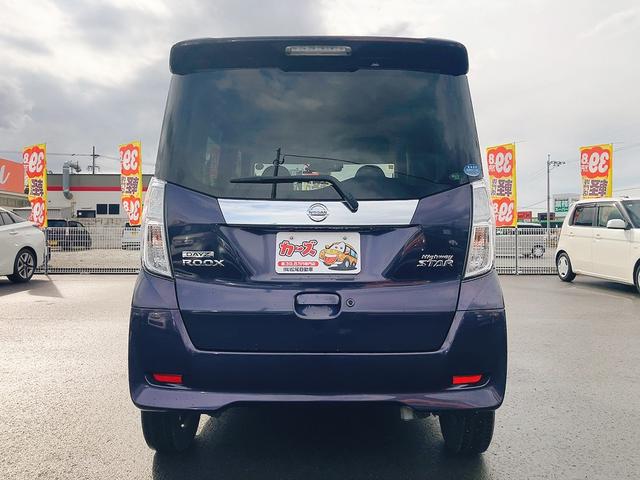 デイズルークス ハイウェイスター　ターボ　ドライブレコーダー　ＥＴＣ　全周囲カメラ　両側電動スライドドア　衝突被害軽減システム　オートライト　ＨＩＤ　スマートキー　電動格納ミラー　ベンチシート　ＣＶＴ　盗難防止システム　ＡＢＳ　ＥＳＣ（17枚目）