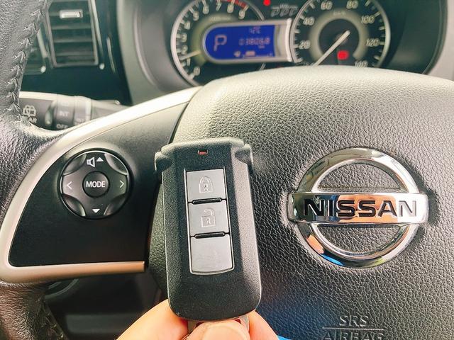 デイズルークス ハイウェイスター　ターボ　ドライブレコーダー　ＥＴＣ　全周囲カメラ　両側電動スライドドア　衝突被害軽減システム　オートライト　ＨＩＤ　スマートキー　電動格納ミラー　ベンチシート　ＣＶＴ　盗難防止システム　ＡＢＳ　ＥＳＣ（24枚目）