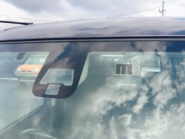 デイズルークス ハイウェイスター　ターボ　ドライブレコーダー　ＥＴＣ　全周囲カメラ　両側電動スライドドア　衝突被害軽減システム　オートライト　ＨＩＤ　スマートキー　電動格納ミラー　ベンチシート　ＣＶＴ　盗難防止システム　ＡＢＳ　ＥＳＣ（26枚目）