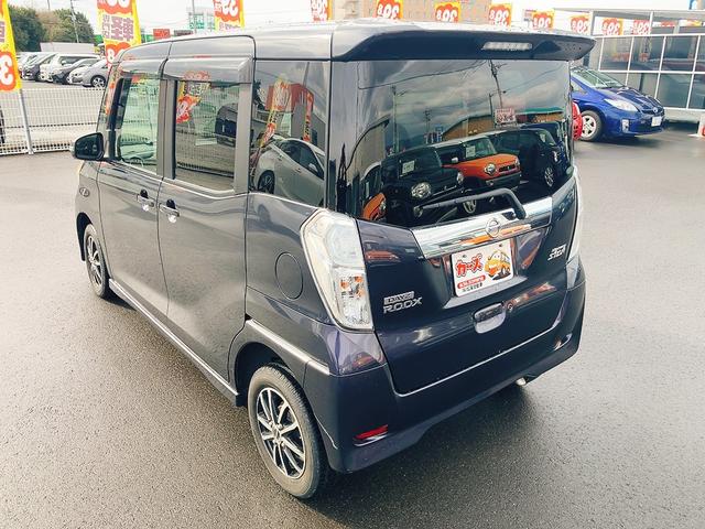 デイズルークス ハイウェイスター　ターボ　ドライブレコーダー　ＥＴＣ　全周囲カメラ　両側電動スライドドア　衝突被害軽減システム　オートライト　ＨＩＤ　スマートキー　電動格納ミラー　ベンチシート　ＣＶＴ　盗難防止システム　ＡＢＳ　ＥＳＣ（43枚目）