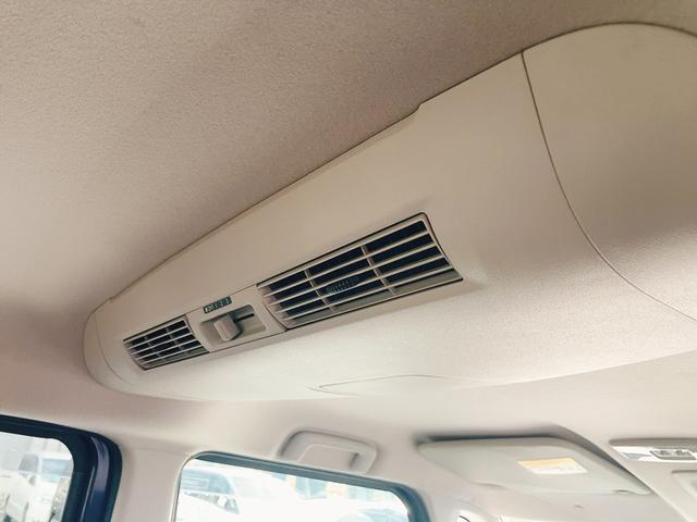 デイズルークス ハイウェイスター　ターボ　ドライブレコーダー　ＥＴＣ　全周囲カメラ　両側電動スライドドア　衝突被害軽減システム　オートライト　ＨＩＤ　スマートキー　電動格納ミラー　ベンチシート　ＣＶＴ　盗難防止システム　ＡＢＳ　ＥＳＣ（47枚目）