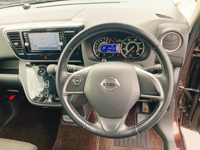 デイズルークス ハイウェイスター　Ｘ　全周囲カメラ　両側スライド・片側電動　ナビ　ＴＶ　衝突被害軽減システム　ＨＩＤ　スマートキー　アイドリングストップ　電動格納ミラー　ベンチシート　ＣＶＴ　盗難防止システム　ＡＢＳ　ＥＳＣ　ＣＤ（3枚目）