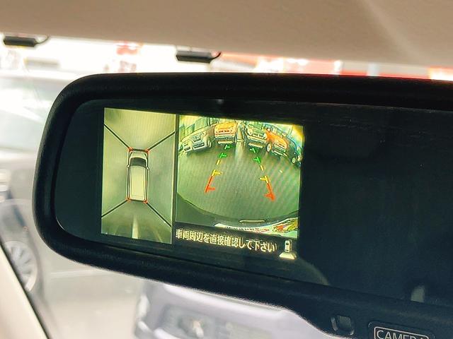 デイズルークス ハイウェイスター　Ｘ　全周囲カメラ　両側スライド・片側電動　ナビ　ＴＶ　衝突被害軽減システム　ＨＩＤ　スマートキー　アイドリングストップ　電動格納ミラー　ベンチシート　ＣＶＴ　盗難防止システム　ＡＢＳ　ＥＳＣ　ＣＤ（4枚目）