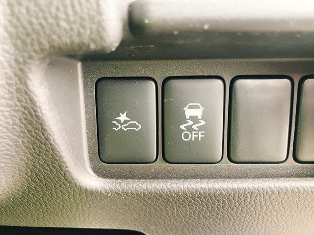 デイズルークス ハイウェイスター　Ｘ　全周囲カメラ　両側スライド・片側電動　ナビ　ＴＶ　衝突被害軽減システム　ＨＩＤ　スマートキー　アイドリングストップ　電動格納ミラー　ベンチシート　ＣＶＴ　盗難防止システム　ＡＢＳ　ＥＳＣ　ＣＤ（10枚目）