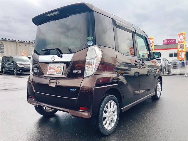 デイズルークス ハイウェイスター　Ｘ　全周囲カメラ　両側スライド・片側電動　ナビ　ＴＶ　衝突被害軽減システム　ＨＩＤ　スマートキー　アイドリングストップ　電動格納ミラー　ベンチシート　ＣＶＴ　盗難防止システム　ＡＢＳ　ＥＳＣ　ＣＤ（16枚目）