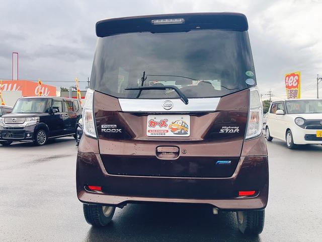 デイズルークス ハイウェイスター　Ｘ　全周囲カメラ　両側スライド・片側電動　ナビ　ＴＶ　衝突被害軽減システム　ＨＩＤ　スマートキー　アイドリングストップ　電動格納ミラー　ベンチシート　ＣＶＴ　盗難防止システム　ＡＢＳ　ＥＳＣ　ＣＤ（17枚目）