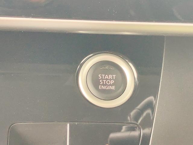 デイズルークス ハイウェイスター　Ｘ　全周囲カメラ　両側スライド・片側電動　ナビ　ＴＶ　衝突被害軽減システム　ＨＩＤ　スマートキー　アイドリングストップ　電動格納ミラー　ベンチシート　ＣＶＴ　盗難防止システム　ＡＢＳ　ＥＳＣ　ＣＤ（21枚目）