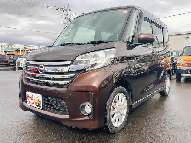 デイズルークス ハイウェイスター　Ｘ　全周囲カメラ　両側スライド・片側電動　ナビ　ＴＶ　衝突被害軽減システム　ＨＩＤ　スマートキー　アイドリングストップ　電動格納ミラー　ベンチシート　ＣＶＴ　盗難防止システム　ＡＢＳ　ＥＳＣ　ＣＤ（26枚目）