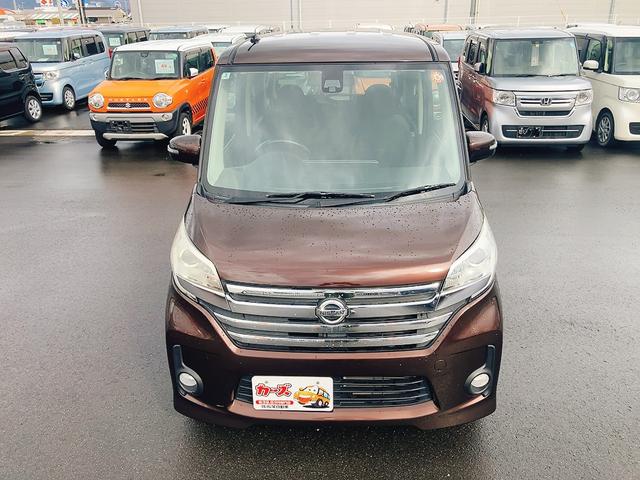 デイズルークス ハイウェイスター　Ｘ　全周囲カメラ　両側スライド・片側電動　ナビ　ＴＶ　衝突被害軽減システム　ＨＩＤ　スマートキー　アイドリングストップ　電動格納ミラー　ベンチシート　ＣＶＴ　盗難防止システム　ＡＢＳ　ＥＳＣ　ＣＤ（27枚目）