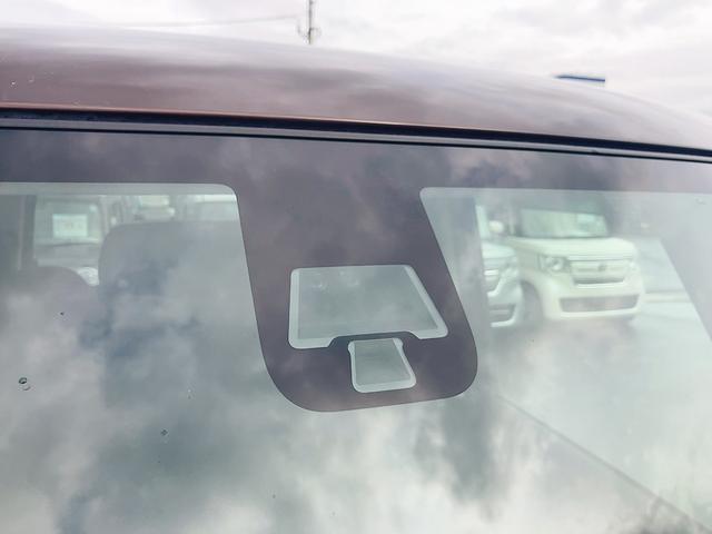 デイズルークス ハイウェイスター　Ｘ　全周囲カメラ　両側スライド・片側電動　ナビ　ＴＶ　衝突被害軽減システム　ＨＩＤ　スマートキー　アイドリングストップ　電動格納ミラー　ベンチシート　ＣＶＴ　盗難防止システム　ＡＢＳ　ＥＳＣ　ＣＤ（37枚目）