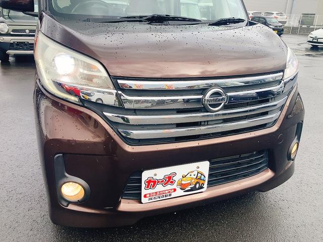 デイズルークス ハイウェイスター　Ｘ　全周囲カメラ　両側スライド・片側電動　ナビ　ＴＶ　衝突被害軽減システム　ＨＩＤ　スマートキー　アイドリングストップ　電動格納ミラー　ベンチシート　ＣＶＴ　盗難防止システム　ＡＢＳ　ＥＳＣ　ＣＤ（38枚目）