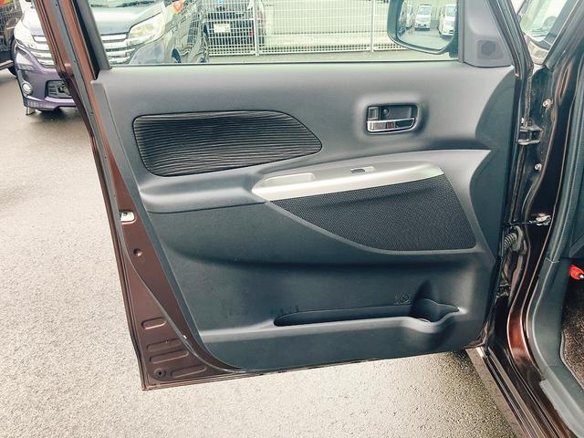 デイズルークス ハイウェイスター　Ｘ　全周囲カメラ　両側スライド・片側電動　ナビ　ＴＶ　衝突被害軽減システム　ＨＩＤ　スマートキー　アイドリングストップ　電動格納ミラー　ベンチシート　ＣＶＴ　盗難防止システム　ＡＢＳ　ＥＳＣ　ＣＤ（39枚目）