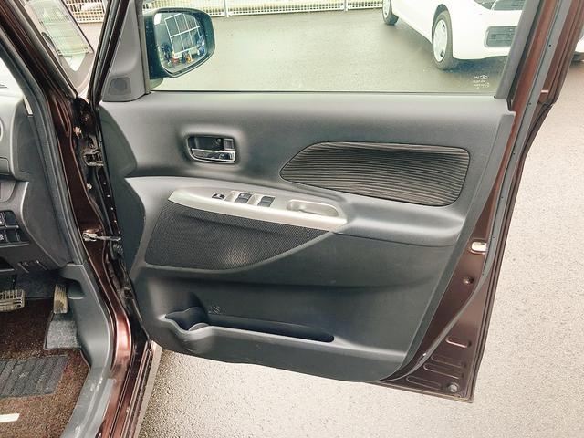 デイズルークス ハイウェイスター　Ｘ　全周囲カメラ　両側スライド・片側電動　ナビ　ＴＶ　衝突被害軽減システム　ＨＩＤ　スマートキー　アイドリングストップ　電動格納ミラー　ベンチシート　ＣＶＴ　盗難防止システム　ＡＢＳ　ＥＳＣ　ＣＤ（46枚目）