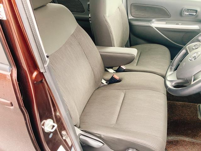 デイズルークス ハイウェイスター　Ｘ　全周囲カメラ　両側スライド・片側電動　ナビ　ＴＶ　衝突被害軽減システム　ＨＩＤ　スマートキー　アイドリングストップ　電動格納ミラー　ベンチシート　ＣＶＴ　盗難防止システム　ＡＢＳ　ＥＳＣ　ＣＤ（47枚目）