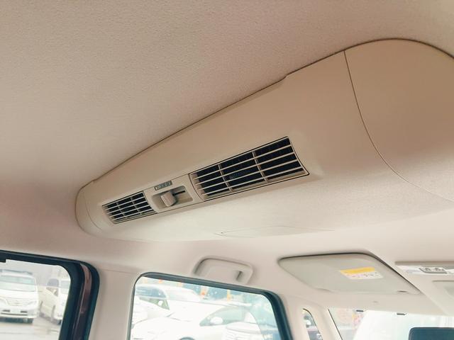 デイズルークス ハイウェイスター　Ｘ　全周囲カメラ　両側スライド・片側電動　ナビ　ＴＶ　衝突被害軽減システム　ＨＩＤ　スマートキー　アイドリングストップ　電動格納ミラー　ベンチシート　ＣＶＴ　盗難防止システム　ＡＢＳ　ＥＳＣ　ＣＤ（49枚目）