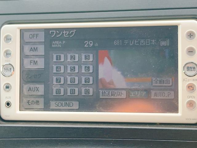 プリウス Ｓ　ＥＴＣ　オートクルーズコントロール　バックカメラ　ナビ　ＴＶ　アルミホイール　オートライト　ＣＶＴ　スマートキー　アイドリングストップ　電動格納ミラー　盗難防止システム　ＣＤ（6枚目）