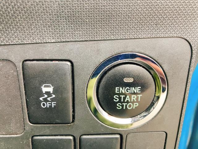 �L�[���g�т��Ă��邾���ŁA�G���W���̎n�����\�ȑ����ł��B�v�b�V���X�^�[�g�ł��̂ŃG���W���̎n�����{�^�������������ł�