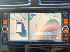 �Хå��������������֤��������ˤϷ礫���ޤ��� 4