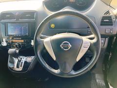 �ϥ�ɥ�ξ��֤������ȱ�ž�˽���Ǥ��ޤ����͡�������μ֡������ڤˤ��䤤��碌���������� 3