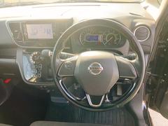 �ϥ�ɥ�ξ��֤������ȱ�ž�˽���Ǥ��ޤ����͡�������μ֡������ڤˤ��䤤��碌���������� 3