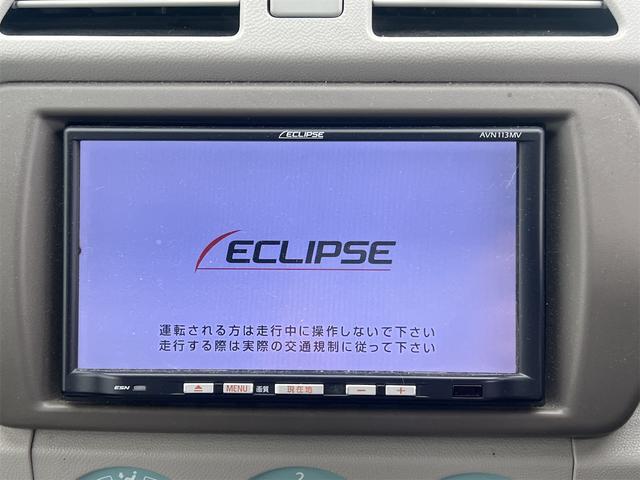 アルトエコ ＥＣＯ－Ｓ　ＥＴＣ　ナビ　ＴＶ　スマートキー　プッシュスターター　アイドリングストップ　電動格納ミラー　ＣＶＴ　盗難防止システム　ＡＢＳ　ＣＤ　ＵＳＢ　衝突安全ボディ　運転席助手席エアバッグ　タイミングチェーン（22枚目）