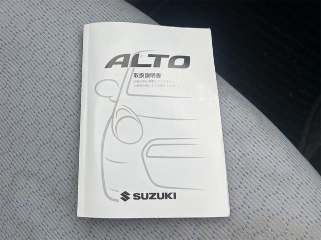 アルトエコ ＥＣＯ－Ｓ　ＥＴＣ　ナビ　ＴＶ　スマートキー　プッシュスターター　アイドリングストップ　電動格納ミラー　ＣＶＴ　盗難防止システム　ＡＢＳ　ＣＤ　ＵＳＢ　衝突安全ボディ　運転席助手席エアバッグ　タイミングチェーン（36枚目）