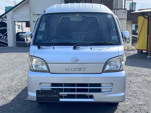 お車の知識がなくても大丈夫です！お気軽にご質問下さい！あなたのお探しの１台がここにあります！