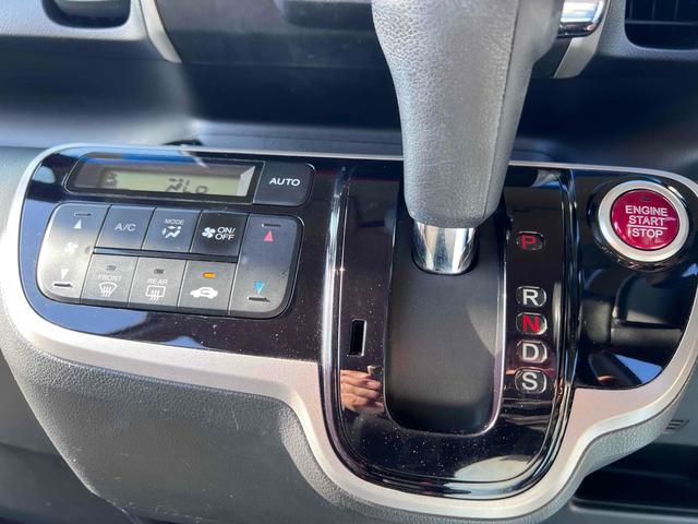 Ｎ－ＢＯＸ Ｇ　ターボＳＳパッケージ　両側電動スライドドア　スマートキー　アイドリングストップ　電動格納ミラー　ベンチシート　ＣＶＴ　ＡＢＳ　ＣＤ　ＤＶＤ再生　アルミホイール　エアコン　パワーステアリング　パワーウィンドウ（33枚目）