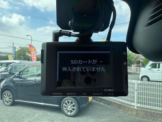 スペーシア ハイブリッドＸ　ドライブレコーダー　ＥＴＣ　両側スライドドア　ナビ　ＴＶ　クリアランスソナー　オートクルーズコントロール　レーンアシスト　衝突被害軽減システム　オートライト　スマートキー　アイドリングストップ（13枚目）