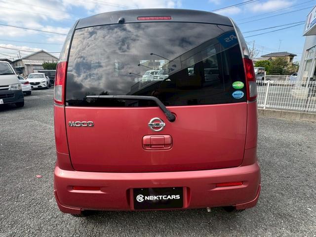 モコ Ｇ　ＥＴＣ　ＴＶ　オートライト　キーレスエントリー　ベンチシート　ＣＶＴ　盗難防止システム　ＡＢＳ　Ｂｌｕｅｔｏｏｔｈ　衝突安全ボディ　エアコン　パワーステアリング　パワーウィンドウ（5枚目）