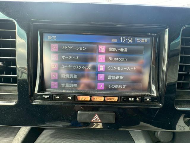 モコ Ｇ　ＥＴＣ　ＴＶ　オートライト　キーレスエントリー　ベンチシート　ＣＶＴ　盗難防止システム　ＡＢＳ　Ｂｌｕｅｔｏｏｔｈ　衝突安全ボディ　エアコン　パワーステアリング　パワーウィンドウ（10枚目）