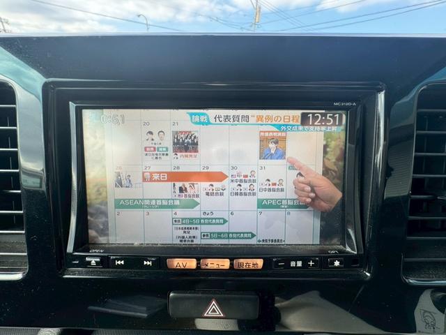 モコ Ｇ　ＥＴＣ　ＴＶ　オートライト　キーレスエントリー　ベンチシート　ＣＶＴ　盗難防止システム　ＡＢＳ　Ｂｌｕｅｔｏｏｔｈ　衝突安全ボディ　エアコン　パワーステアリング　パワーウィンドウ（11枚目）