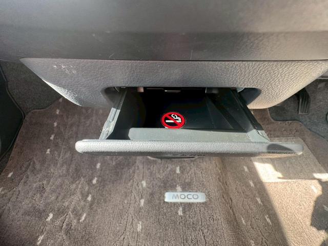 モコ Ｇ　ＥＴＣ　ＴＶ　オートライト　キーレスエントリー　ベンチシート　ＣＶＴ　盗難防止システム　ＡＢＳ　Ｂｌｕｅｔｏｏｔｈ　衝突安全ボディ　エアコン　パワーステアリング　パワーウィンドウ（17枚目）