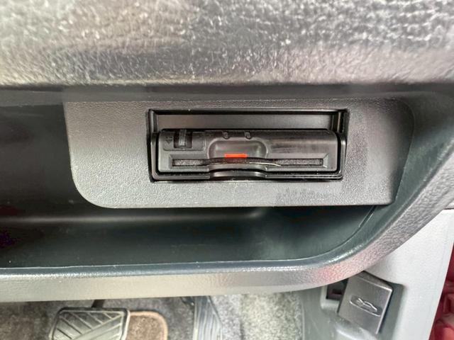 モコ Ｇ　ＥＴＣ　ＴＶ　オートライト　キーレスエントリー　ベンチシート　ＣＶＴ　盗難防止システム　ＡＢＳ　Ｂｌｕｅｔｏｏｔｈ　衝突安全ボディ　エアコン　パワーステアリング　パワーウィンドウ（18枚目）