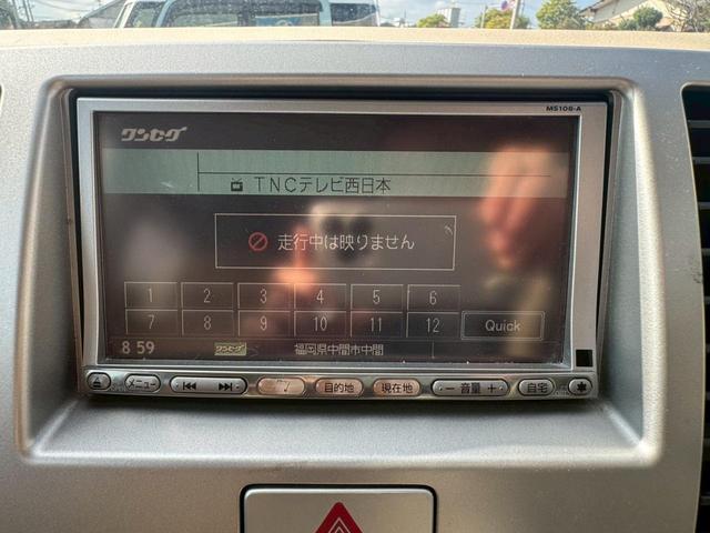 モコ Ｅ　ナビ　ＴＶ　スマートキー　ベンチシート　ＡＴ　盗難防止システム　ＡＢＳ　衝突安全ボディ　エアコン　パワーステアリング　パワーウィンドウ（14枚目）