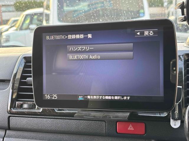 Ｂｌｕｅｔｏｏｔｈ機能で、携帯電話と簡単接続♪携帯電話内の音楽をお車のステレオで再生したり、ハンズフリー通話もできます！